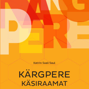 Kärgpere käsiraamat