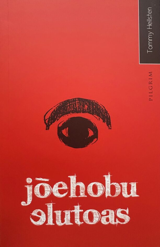 Jõehobu elutoas (audioraamat)